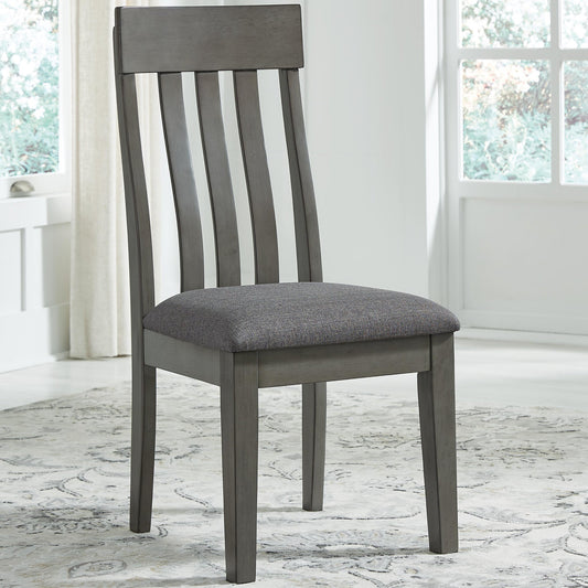 Hallanden Dining UPH Side Chair (2/CN)