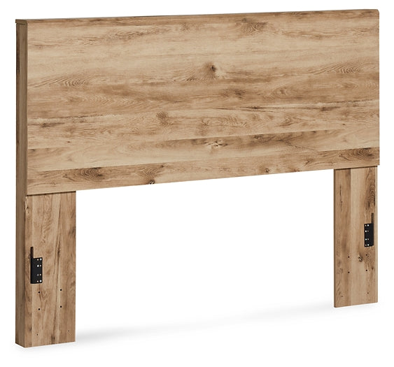 Hyanna Queen Panel Headboard, Dresser, Mirror, Chest and Nightstand