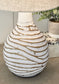 Aleela Metal Table Lamp (1/CN)